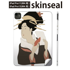 iPadPro 11(M4) iPadPro 13(M4) 2024N 5 p XLV[ 11C` 13C` ipad pro Ή m[gp\R Jo[ P[X tB XebJ[ ANZT[ ی  G@032050