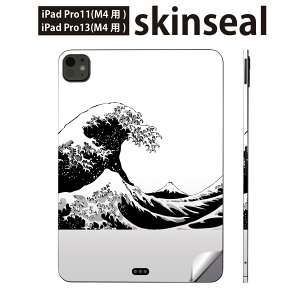 iPadPro 11(M4) iPadPro 13(M4) 2024N 5 p XLV[ 11C` 13C` ipad pro Ή m[gp\R Jo[ P[X tB XebJ[ ANZT[ ی k G@032052