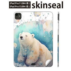 iPadPro 11(M4) iPadPro 13(M4) 2024N 5 p XLV[ 11C` 13C` ipad pro Ή m[gp\R Jo[ P[X tB XebJ[ ANZT[ ی VN}@F@032358