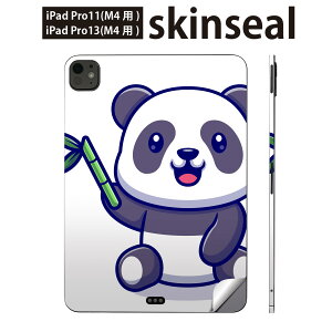 iPadPro 11(M4) iPadPro 13(M4) 2024�N���� ��5���� �p �X�L���V�[�� 11�C���` 13�C���` ipad pro �Ή� �m�[�g�p�\�R�� �J�o�[ �P�[�X �t�B���� �X�e�b�J�[ �A�N�Z�T���[ �ی� panda�@032380