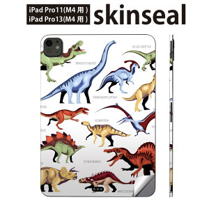 iPadPro 11(M4) iPadPro 13(M4) 2024N 5 p XLV[ 11C` 13C` ipad pro Ή m[gp\R Jo[ P[X tB XebJ[ ANZT[ ی dinosaurs@032384