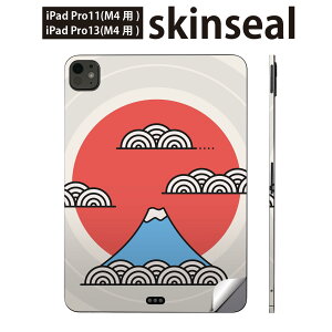 iPadPro 11(M4) iPadPro 13(M4) 2024N 5 p XLV[ 11C` 13C` ipad pro Ή m[gp\R Jo[ P[X tB XebJ[ ANZT[ ی xmR ̊ہ@033459