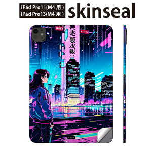 iPadPro 11(M4) iPadPro 13(M4) 2024N 5 p XLV[ 11C` 13C` ipad pro Ή m[gp\R Jo[ P[X tB XebJ[ ANZT[ ی @033566