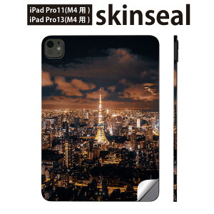 iPadPro 11(M4) iPadPro 13(M4) 2024�N���� ��5���� �p �X�L���V�[�� 11�C���` 13�C���` ipad pro �Ή� �m�[�g�p�\�R�� �J�o�[ �P�[�X �t�B���� �X�e�b�J�[ �A�N�Z�T���[ �ی� ���� TOKYO�@033573