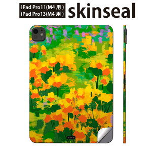 iPadPro 11(M4) iPadPro 13(M4) 2024�N���� ��5���� �p �X�L���V�[�� 11�C���` 13�C���` ipad pro �Ή� �m�[�g�p�\�R�� �J�o�[ �P�[�X �t�B���� �X�e�b�J�[ �A�N�Z�T���[ �ی� �� �Ԕ��@033763