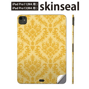 iPadPro 11(M4) iPadPro 13(M4) 2024N 5 p XLV[ 11C` 13C` ipad pro Ή m[gp\R Jo[ P[X tB XebJ[ ANZT[ ی ͗l@GKg@F@00401