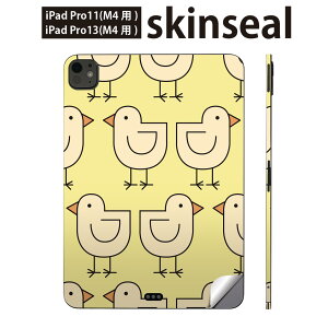 iPadPro 11(M4) iPadPro 13(M4) 2024�N���� ��5���� �p �X�L���V�[�� 11�C���` 13�C���` ipad pro �Ή� �m�[�g�p�\�R�� �J�o�[ �P�[�X �t�B���� �X�e�b�J�[ �A�N�Z�T���[ �ی� ���@�͗l�@���F�@004044