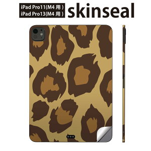 iPadPro 11(M4) iPadPro 13(M4) 2024�N���� ��5���� �p �X�L���V�[�� 11�C���` 13�C���` ipad pro �Ή� �m�[�g�p�\�R�� �J�o�[ �P�[�X �t�B���� �X�e�b�J�[ �A�N�Z�T���[ �ی� �^���@�͗l�@004056