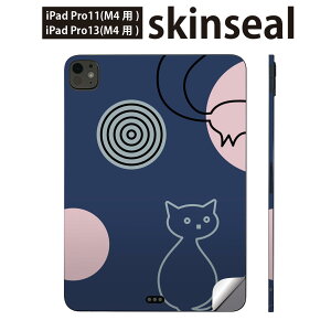 iPadPro 11(M4) iPadPro 13(M4) 2024N 5 p XLV[ 11C` 13C` ipad pro Ή m[gp\R Jo[ P[X tB XebJ[ ANZT[ ی @L@CXg@004082