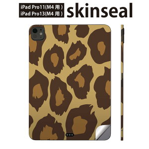 iPadPro 11(M4) iPadPro 13(M4) 2024N 5 p XLV[ 11C` 13C` ipad pro Ή m[gp\R Jo[ P[X tB XebJ[ ANZT[ ی ^@͗l@@004093