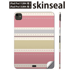 iPadPro 11(M4) iPadPro 13(M4) 2024N 5 p XLV[ 11C` 13C` ipad pro Ή m[gp\R Jo[ P[X tB XebJ[ ANZT[ ی {[_[@sN@004143