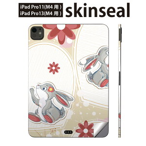 iPadPro 11(M4) iPadPro 13(M4) 2024N 5 p XLV[ 11C` 13C` ipad pro Ή m[gp\R Jo[ P[X tB XebJ[ ANZT[ ی ԁ@@LN^[@00