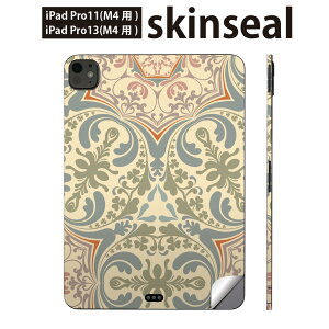 iPadPro 11(M4) iPadPro 13(M4) 2024N 5 p XLV[ 11C` 13C` ipad pro Ή m[gp\R Jo[ P[X tB XebJ[ ANZT[ ی ͗l@GKg@Jt