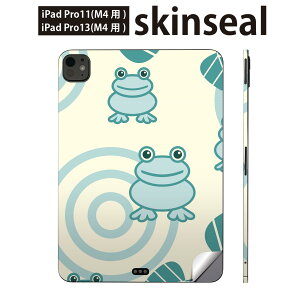 iPadPro 11(M4) iPadPro 13(M4) 2024N 5 p XLV[ 11C` 13C` ipad pro Ή m[gp\R Jo[ P[X tB XebJ[ ANZT[ ی JG@@͗l@004382