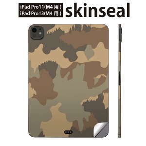 iPadPro 11(M4) iPadPro 13(M4) 2024�N���� ��5���� �p �X�L���V�[�� 11�C���` 13�C���` ipad pro �Ή� �m�[�g�p�\�R�� �J�o�[ �P�[�X �t�B���� �X�e�b�J�[ �A�N�Z�T���[ �ی� ���ʁ@�J���t���@�͗l�@004388