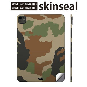 iPadPro 11(M4) iPadPro 13(M4) 2024N 5 p XLV[ 11C` 13C` ipad pro Ή m[gp\R Jo[ P[X tB XebJ[ ANZT[ ی Jt@ʁ@͗l@004464