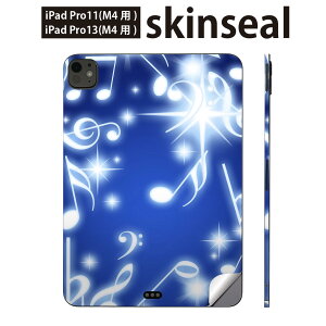 iPadPro 11(M4) iPadPro 13(M4) 2024�N���� ��5���� �p �X�L���V�[�� 11�C���` 13�C���` ipad pro �Ή� �m�[�g�p�\�R�� �J�o�[ �P�[�X �t�B���� �X�e�b�J�[ �A�N�Z�T���[ �ی� ���y�@�����@�@004471