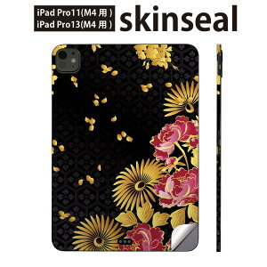 iPadPro 11(M4) iPadPro 13(M4) 2024N 5 p XLV[ 11C` 13C` ipad pro Ή m[gp\R Jo[ P[X tB XebJ[ ANZT[ ی a@a@ԁ@004484