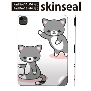 iPadPro 11(M4) iPadPro 13(M4) 2024N 5 p XLV[ 11C` 13C` ipad pro Ή m[gp\R Jo[ P[X tB XebJ[ ANZT[ ی L@LN^[@Vv