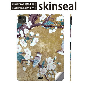 iPadPro 11(M4) iPadPro 13(M4) 2024N 5 p XLV[ 11C` 13C` ipad pro Ή m[gp\R Jo[ P[X tB XebJ[ ANZT[ ی ԁ@@a@a@004544