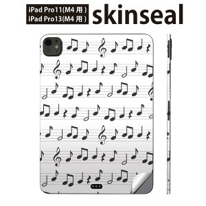 iPadPro 11(M4) iPadPro 13(M4) 2024�N���� ��5���� �p �X�L���V�[�� 11�C���` 13�C���` ipad pro �Ή� �m�[�g�p�\�R�� �J�o�[ �P�[�X �t�B���� �X�e�b�J�[ �A�N�Z�T���[ �ی� ���y�@�����@�͗l�@004570