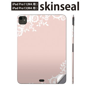 iPadPro 11(M4) iPadPro 13(M4) 2024N 5 p XLV[ 11C` 13C` ipad pro Ή m[gp\R Jo[ P[X tB XebJ[ ANZT[ ی ԁ@K[[@sN@004577