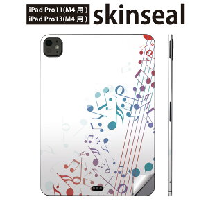 iPadPro 11(M4) iPadPro 13(M4) 2024�N���� ��5���� �p �X�L���V�[�� 11�C���` 13�C���` ipad pro �Ή� �m�[�g�p�\�R�� �J�o�[ �P�[�X �t�B���� �X�e�b�J�[ �A�N�Z�T���[ �ی� ���y�@�����@�V���v���@004581
