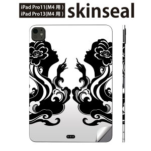 iPadPro 11(M4) iPadPro 13(M4) 2024N 5 p XLV[ 11C` 13C` ipad pro Ή m[gp\R Jo[ P[X tB XebJ[ ANZT[ ی CXg@Vv@@00459