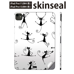 iPadPro 11(M4) iPadPro 13(M4) 2024N 5 p XLV[ 11C` 13C` ipad pro Ή m[gp\R Jo[ P[X tB XebJ[ ANZT[ ی L@CXg@004604