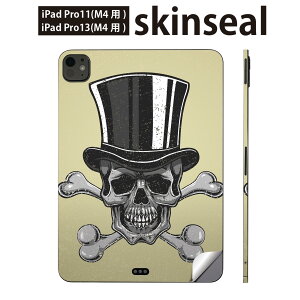 iPadPro 11(M4) iPadPro 13(M4) 2024�N���� ��5���� �p �X�L���V�[�� 11�C���` 13�C���` ipad pro �Ή� �m�[�g�p�\�R�� �J�o�[ �P�[�X �t�B���� �X�e�b�J�[ �A�N�Z�T���[ �ی� �h�N���@�X�J���@�C���X�g�@00