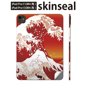 iPadPro 11(M4) iPadPro 13(M4) 2024N 5 p XLV[ 11C` 13C` ipad pro Ή m[gp\R Jo[ P[X tB XebJ[ ANZT[ ی a@a@C@004665