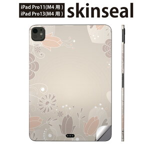 iPadPro 11(M4) iPadPro 13(M4) 2024�N���� ��5���� �p �X�L���V�[�� 11�C���` 13�C���` ipad pro �Ή� �m�[�g�p�\�R�� �J�o�[ �P�[�X �t�B���� �X�e�b�J�[ �A�N�Z�T���[ �ی� �ԁ@�n�[�g�@�@004674