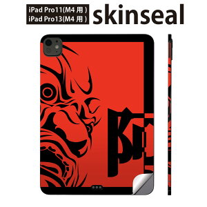 iPadPro 11(M4) iPadPro 13(M4) 2024N 5 p XLV[ 11C` 13C` ipad pro Ή m[gp\R Jo[ P[X tB XebJ[ ANZT[ ی a@a@ԁ@@004680