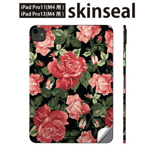 iPadPro 11(M4) iPadPro 13(M4) 2024�N���� ��5���� �p �X�L���V�[�� 11�C���` 13�C���` ipad pro �Ή� �m�[�g�p�\�R�� �J�o�[ �P�[�X �t�B���� �X�e�b�J�[ �A�N�Z�T���[ �ی� �ԁ@�@�ԁ@004687
