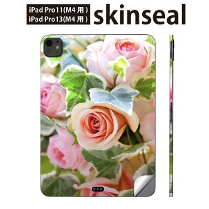 iPadPro 11(M4) iPadPro 13(M4) 2024N 5 p XLV[ 11C` 13C` ipad pro Ή m[gp\R Jo[ P[X tB XebJ[ ANZT[ ی ԁ@ʐ^@sN@004695