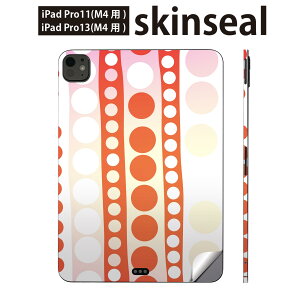 iPadPro 11(M4) iPadPro 13(M4) 2024N 5 p XLV[ 11C` 13C` ipad pro Ή m[gp\R Jo[ P[X tB XebJ[ ANZT[ ی ͗l@ԁ@@004699