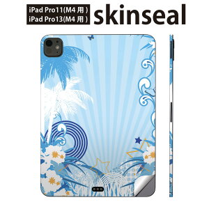 iPadPro 11(M4) iPadPro 13(M4) 2024�N���� ��5���� �p �X�L���V�[�� 11�C���` 13�C���` ipad pro �Ή� �m�[�g�p�\�R�� �J�o�[ �P�[�X �t�B���� �X�e�b�J�[ �A�N�Z�T���[ �ی� �n�C�r�X�J�X�@�n���C�@���F