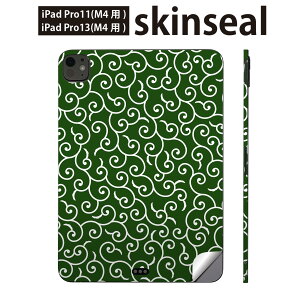 iPadPro 11(M4) iPadPro 13(M4) 2024N 5 p XLV[ 11C` 13C` ipad pro Ή m[gp\R Jo[ P[X tB XebJ[ ANZT[ ی a@a@΁@004734