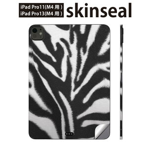 iPadPro 11(M4) iPadPro 13(M4) 2024N 5 p XLV[ 11C` 13C` ipad pro Ή m[gp\R Jo[ P[X tB XebJ[ ANZT[ ی [u@͗l@004744