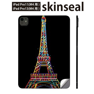 iPadPro 11(M4) iPadPro 13(M4) 2024N 5 p XLV[ 11C` 13C` ipad pro Ή m[gp\R Jo[ P[X tB XebJ[ ANZT[ ی Jt@^[@004782