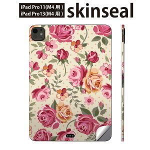 iPadPro 11(M4) iPadPro 13(M4) 2024N 5 p XLV[ 11C` 13C` ipad pro Ή m[gp\R Jo[ P[X tB XebJ[ ANZT[ ی KN@ԁ@sN@004834