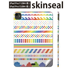 iPadPro 11(M4) iPadPro 13(M4) 2024N 5 p XLV[ 11C` 13C` ipad pro Ή m[gp\R Jo[ P[X tB XebJ[ ANZT[ ی C{[@͗l@004850