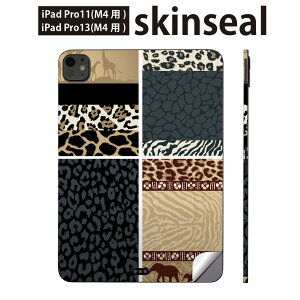 iPadPro 11(M4) iPadPro 13(M4) 2024N 5 p XLV[ 11C` 13C` ipad pro Ή m[gp\R Jo[ P[X tB XebJ[ ANZT[ ی qE@uE@004868