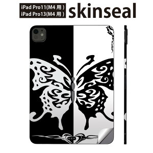 iPadPro 11(M4) iPadPro 13(M4) 2024�N���� ��5���� �p �X�L���V�[�� 11�C���` 13�C���` ipad pro �Ή� �m�[�g�p�\�R�� �J�o�[ �P�[�X �t�B���� �X�e�b�J�[ �A�N�Z�T���[ �ی� ���@���@���@004887