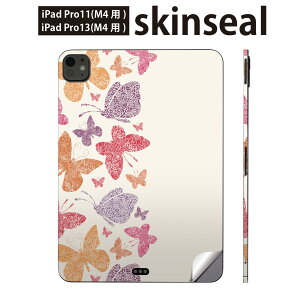 iPadPro 11(M4) iPadPro 13(M4) 2024�N���� ��5���� �p �X�L���V�[�� 11�C���` 13�C���` ipad pro �Ή� �m�[�g�p�\�R�� �J�o�[ �P�[�X �t�B���� �X�e�b�J�[ �A�N�Z�T���[ �ی� ���@�J���t���@�͗l�@004899
