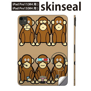 iPadPro 11(M4) iPadPro 13(M4) 2024N 5 p XLV[ 11C` 13C` ipad pro Ή m[gp\R Jo[ P[X tB XebJ[ ANZT[ ی @LN^[@CXg