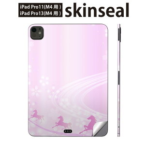 iPadPro 11(M4) iPadPro 13(M4) 2024N 5 p XLV[ 11C` 13C` ipad pro Ή m[gp\R Jo[ P[X tB XebJ[ ANZT[ ی n@@sN@004925