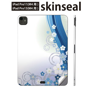 iPadPro 11(M4) iPadPro 13(M4) 2024N 5 p XLV[ 11C` 13C` ipad pro Ή m[gp\R Jo[ P[X tB XebJ[ ANZT[ ی a@a@ԁ@004952