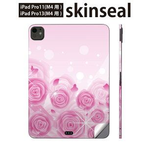 iPadPro 11(M4) iPadPro 13(M4) 2024N 5 p XLV[ 11C` 13C` ipad pro Ή m[gp\R Jo[ P[X tB XebJ[ ANZT[ ی KN@sN@K[[@00496