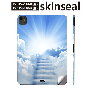 iPadPro 11(M4) iPadPro 13(M4) 2024�N���� ��5���� �p �X�L���V�[�� 11�C���` 13�C���` ipad pro �Ή� �m�[�g�p�\�R�� �J�o�[ �P�[�X �t�B���� �X�e�b�J�[ �A�N�Z�T���[ �ی� ��@�C���X�g�@�@004979